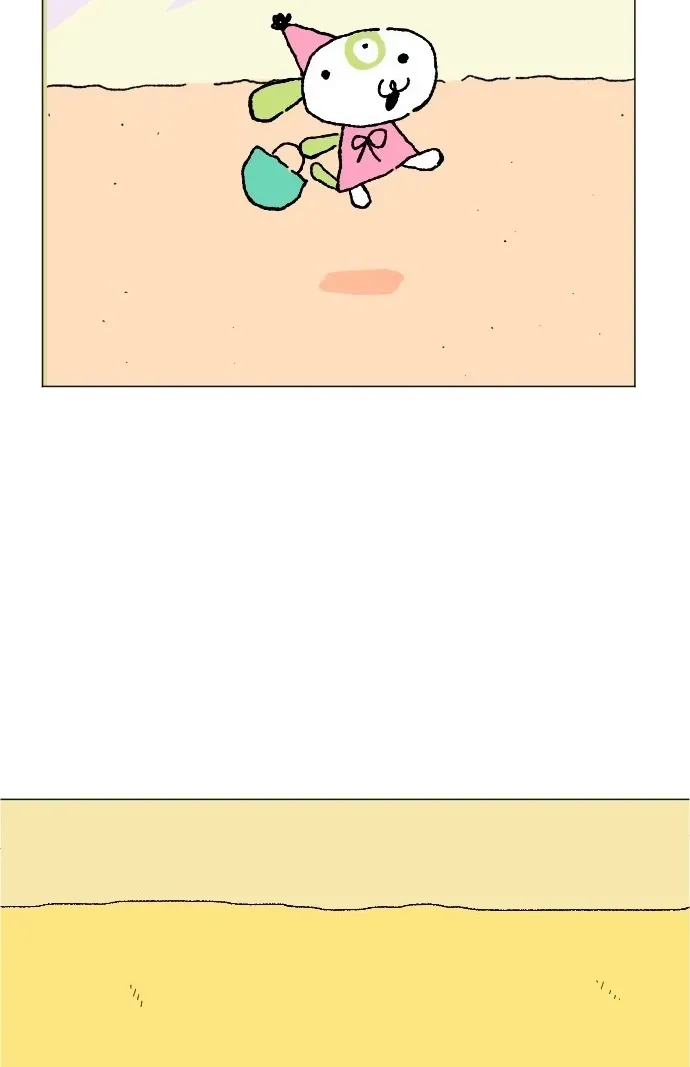 Donut and Circus Chapter 2 page 33 - 