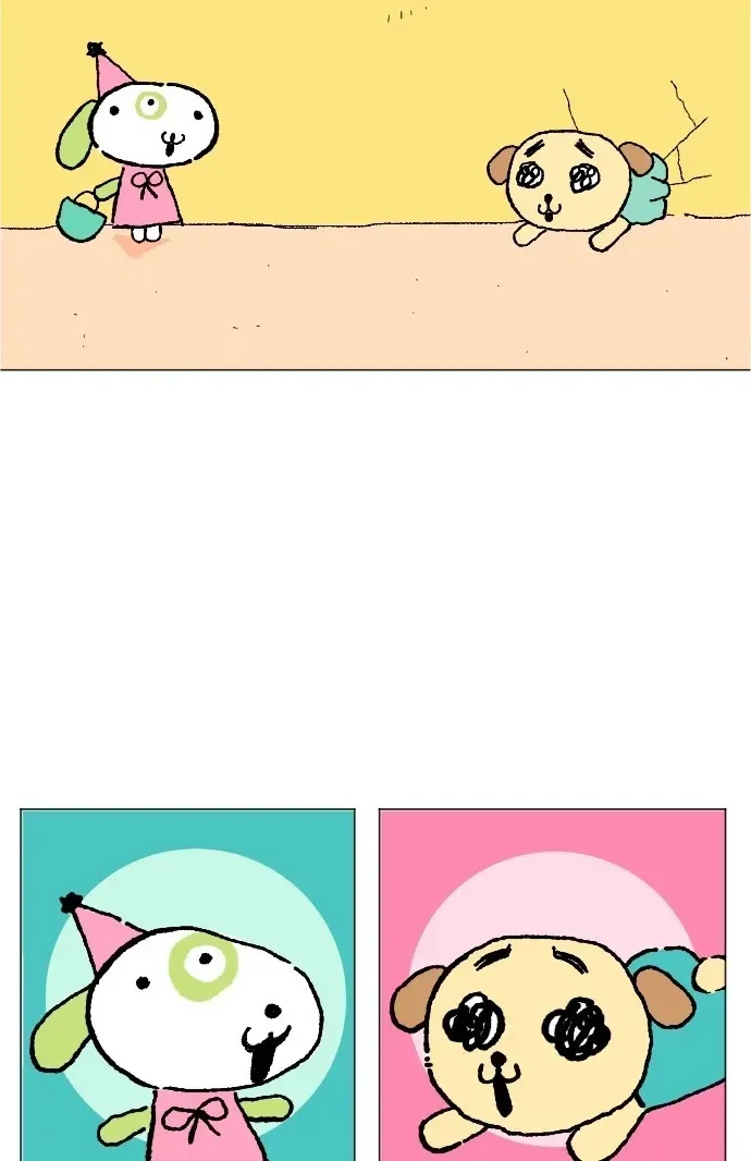 Donut and Circus Chapter 2 page 34 - 