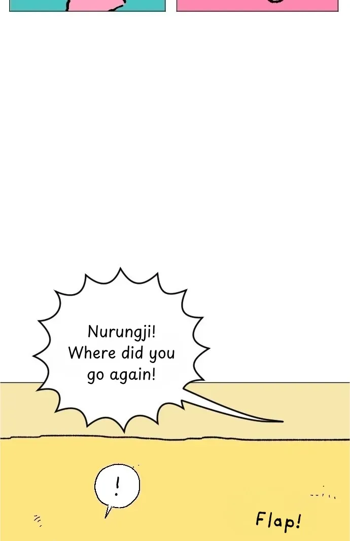 Donut and Circus Chapter 2 page 35 - 