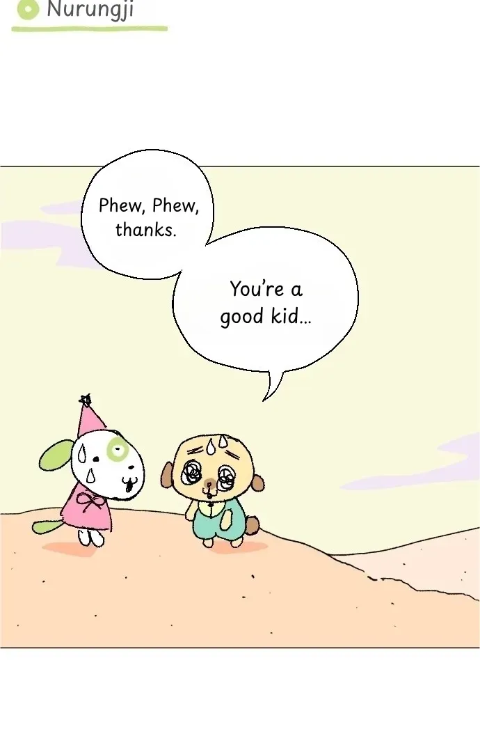 Donut and Circus Chapter 2 page 39 - 
