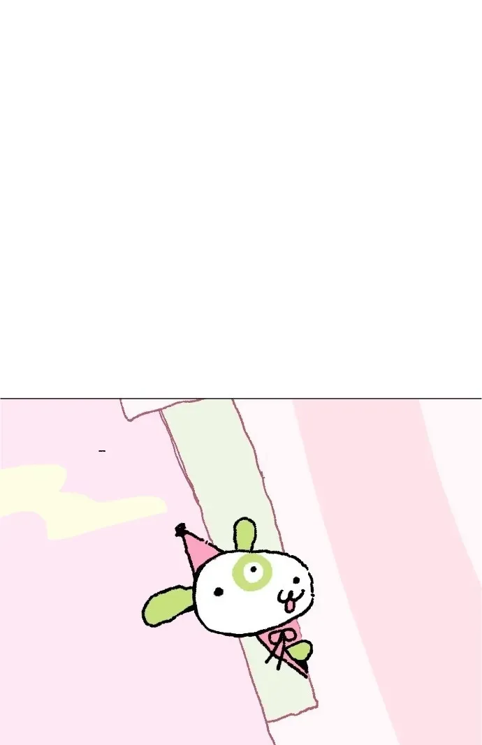 Donut and Circus Chapter 2 page 5 - 