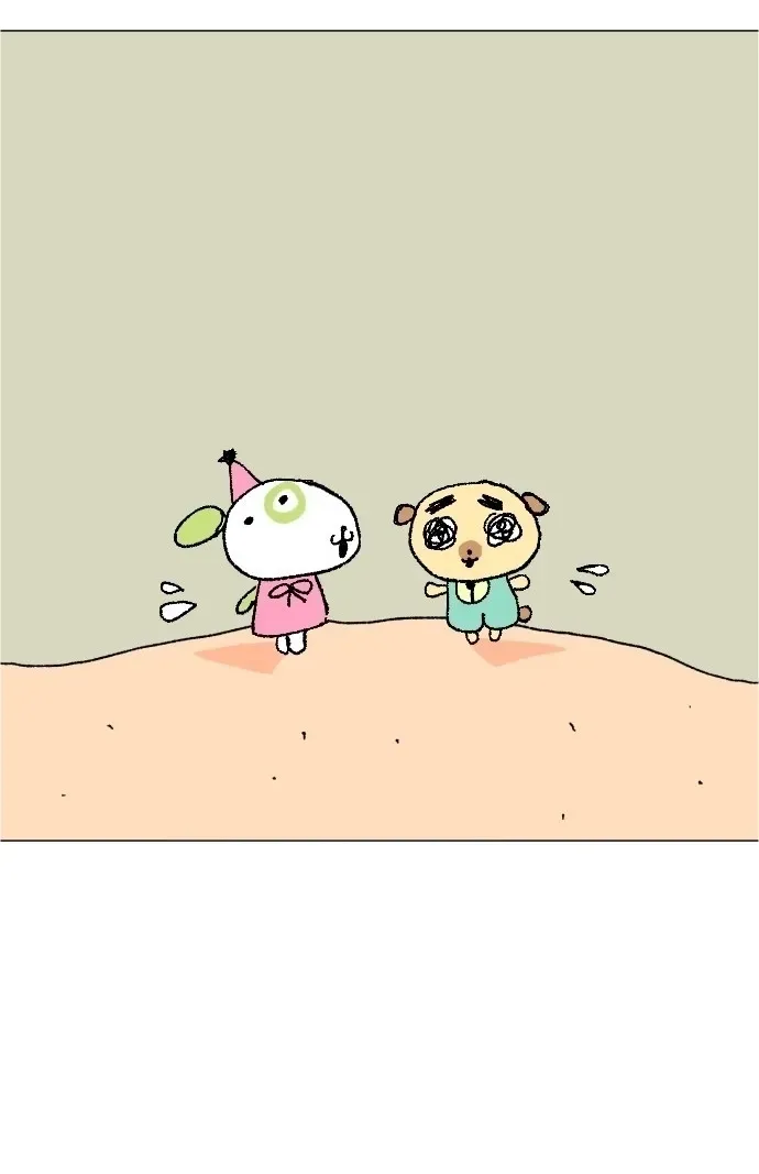 Donut and Circus Chapter 2 page 55 - 