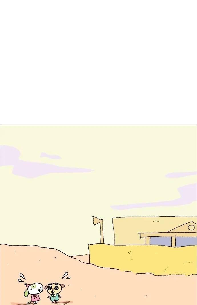 Donut and Circus Chapter 2 page 59 - 