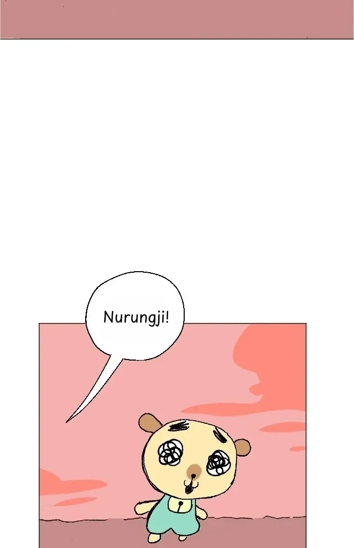 Donut and Circus Chapter 2 page 71 - 