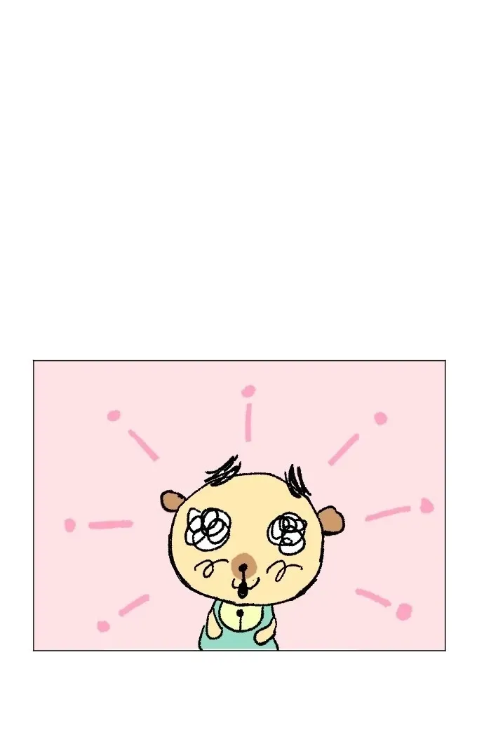Donut and Circus Chapter 2 page 73 - 