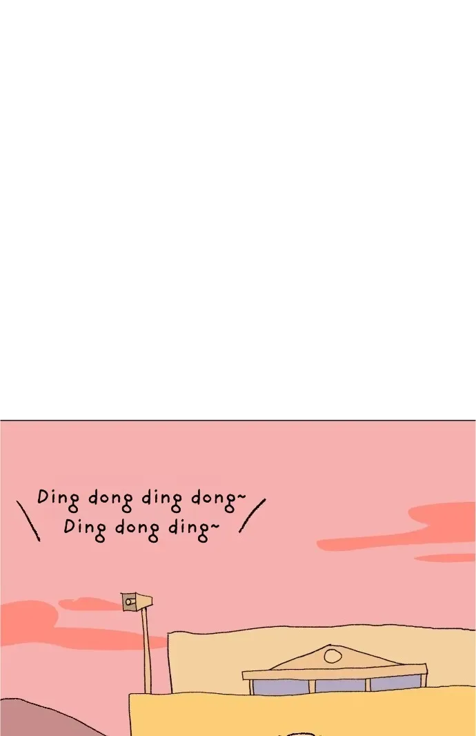Donut and Circus Chapter 2 page 75 - 