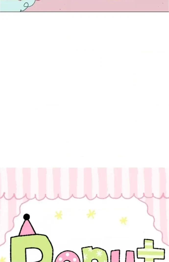 Donut and Circus Chapter 2 page 10 - 