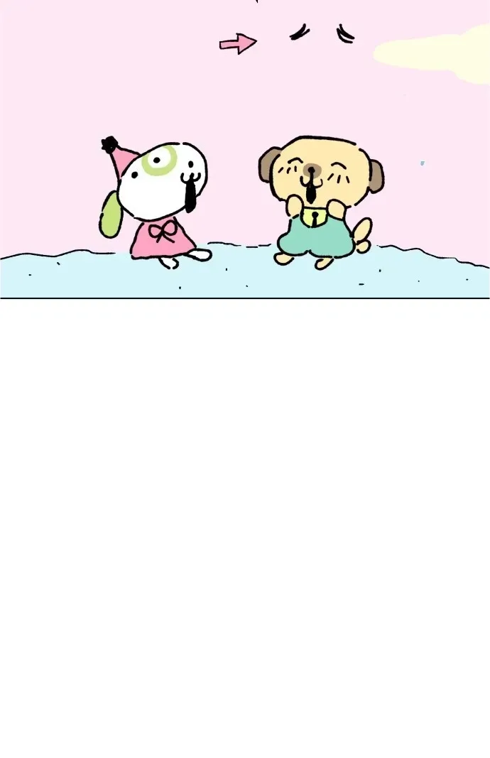 Donut and Circus Chapter 3 page 45 - 