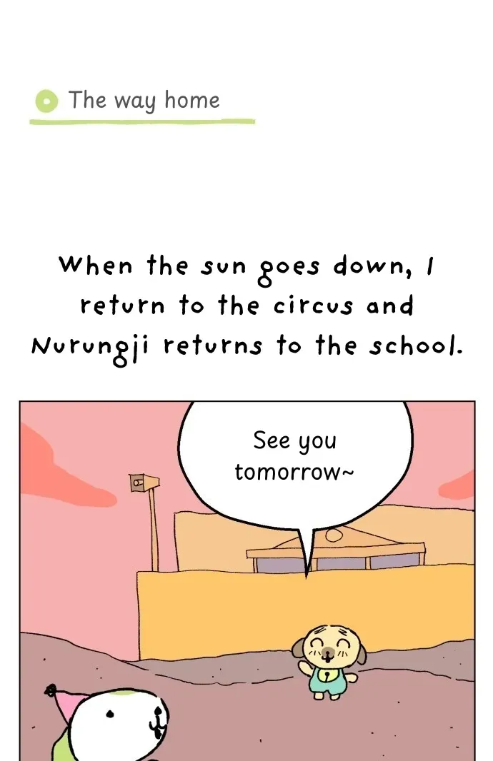Donut and Circus Chapter 3 page 46 - 