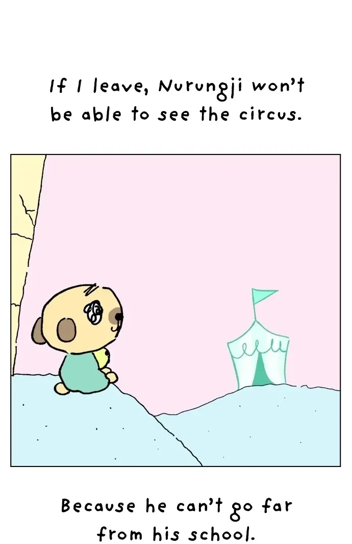 Donut and Circus Chapter 3 page 63 - 