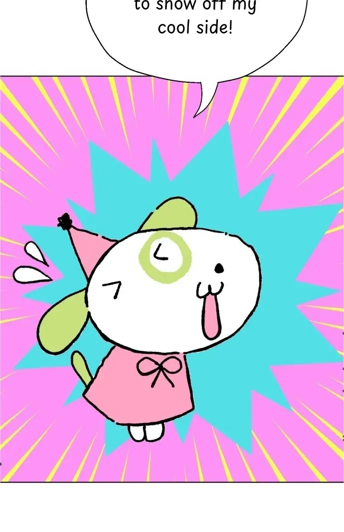 Donut and Circus Chapter 3 page 9 - 