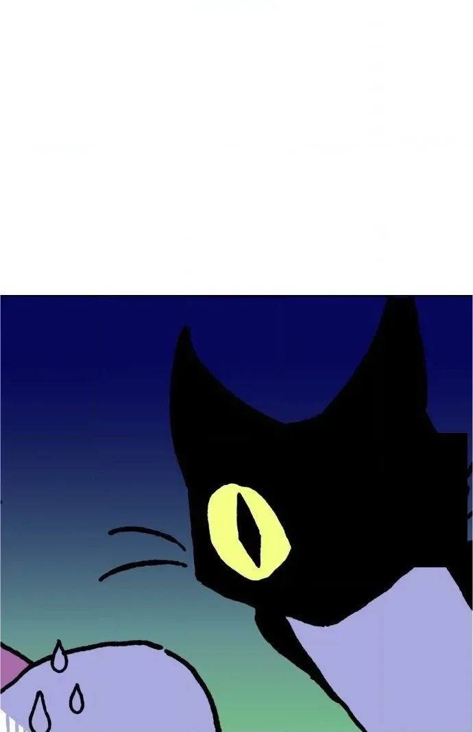 Donut and Circus Chapter 3 page 10 - 