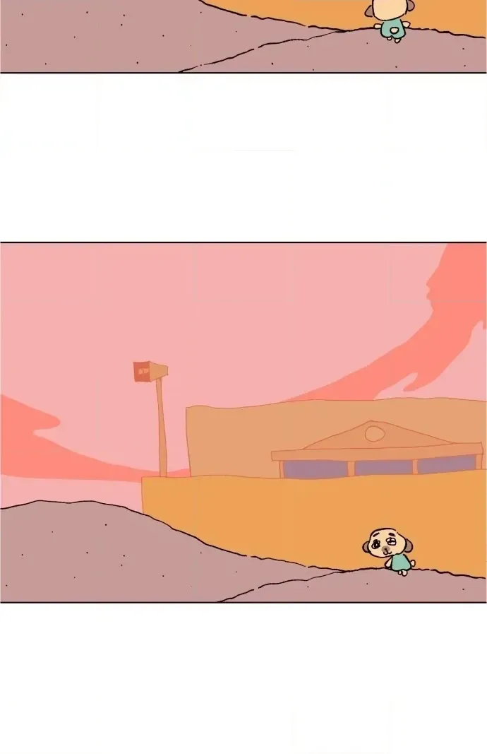Donut and Circus Chapter 3 page 100 - 