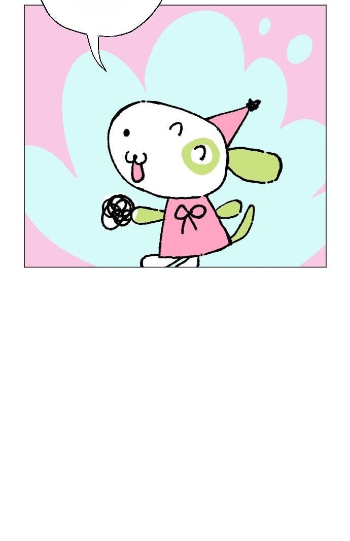 Donut-wa Circus Chapter 1 page 78 - 