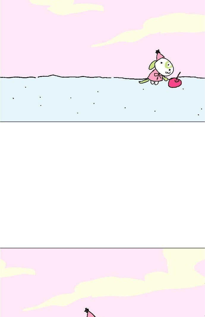 Donut-wa Circus Chapter 1 page 89 - 
