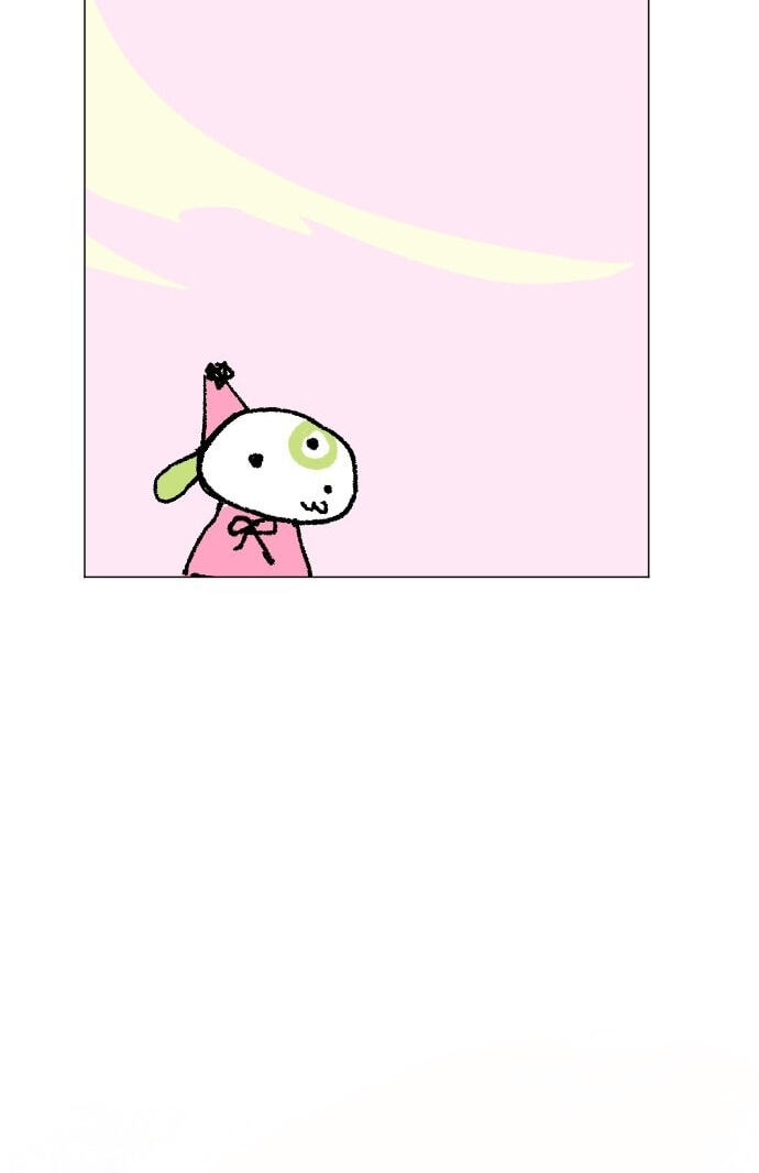 Donut-wa Circus Chapter 1 page 93 - 