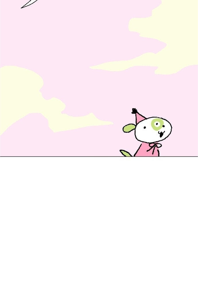 Donut-wa Circus Chapter 1 page 97 - 