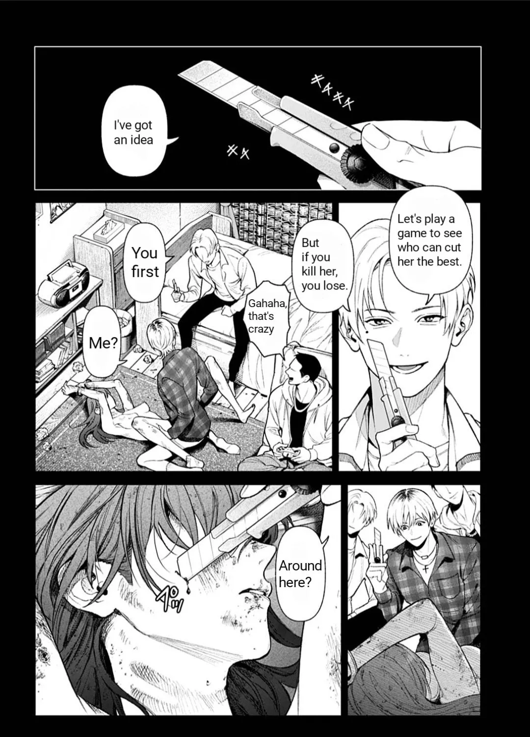 Doom: Satsujin Keisatsukan no Danzairoku Chapter 1 page 11 - 