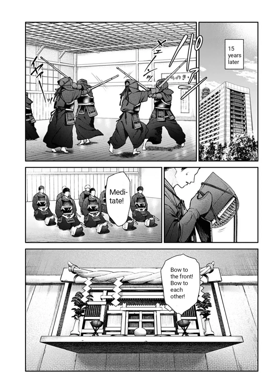 Doom: Satsujin Keisatsukan no Danzairoku Chapter 1 page 17 - 