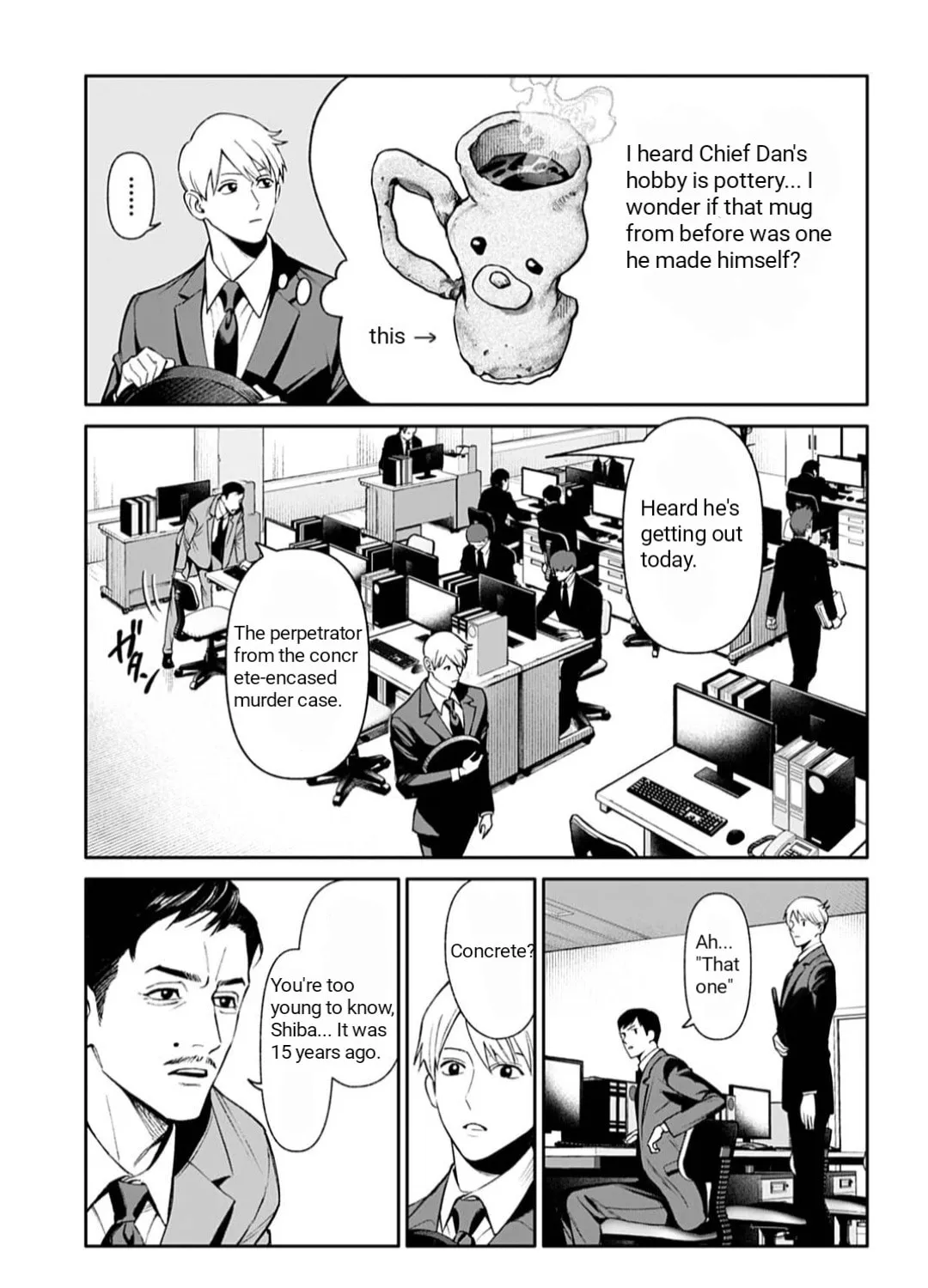 Doom: Satsujin Keisatsukan no Danzairoku Chapter 1 page 25 - 