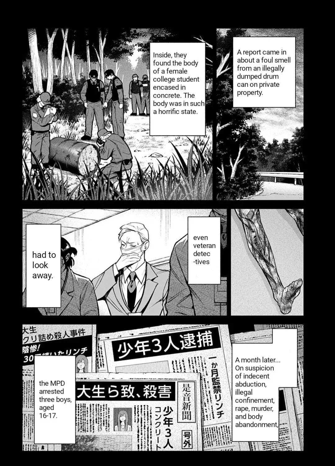 Doom: Satsujin Keisatsukan no Danzairoku Chapter 1 page 27 - 