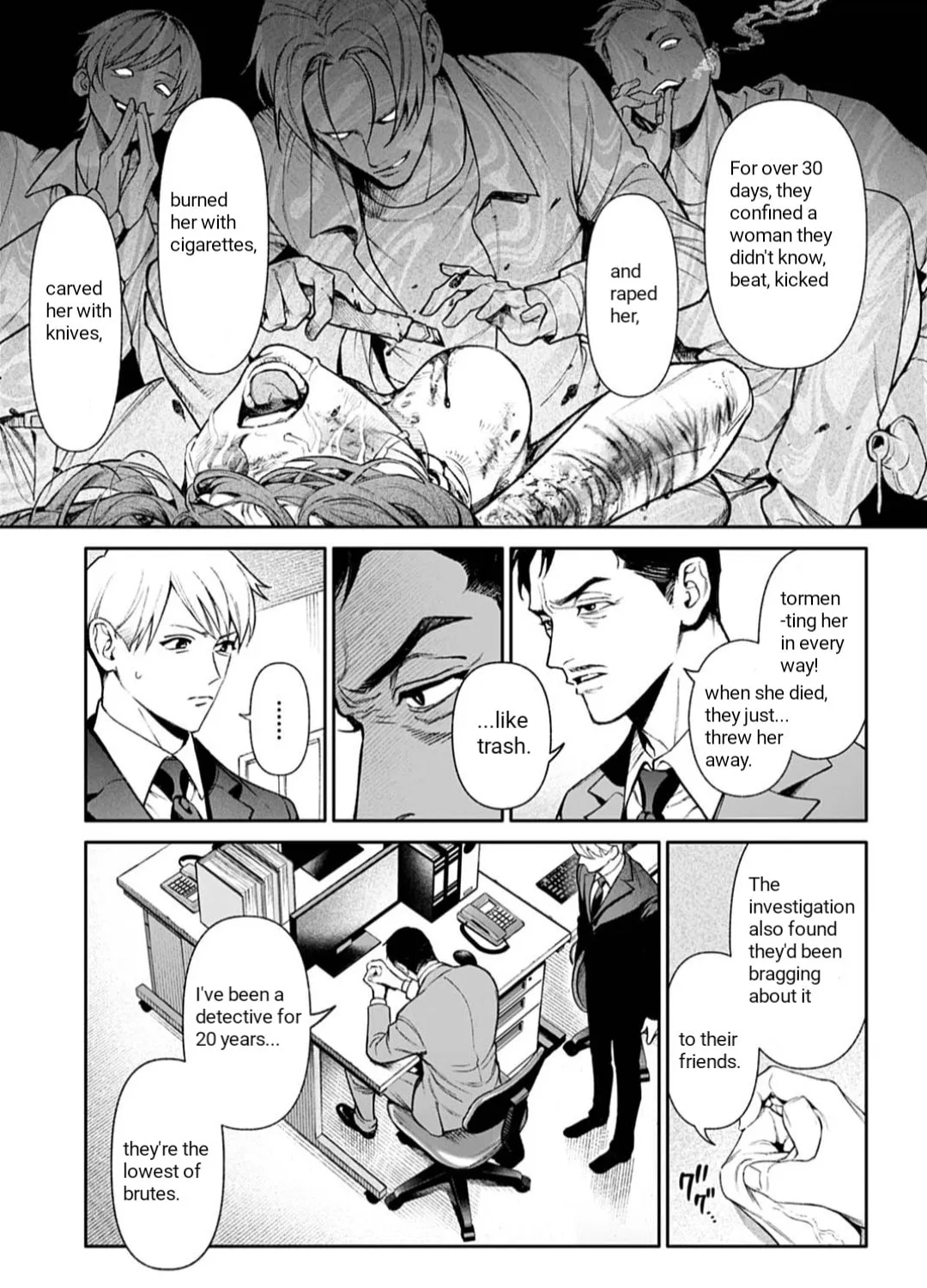 Doom: Satsujin Keisatsukan no Danzairoku Chapter 1 page 29 - 