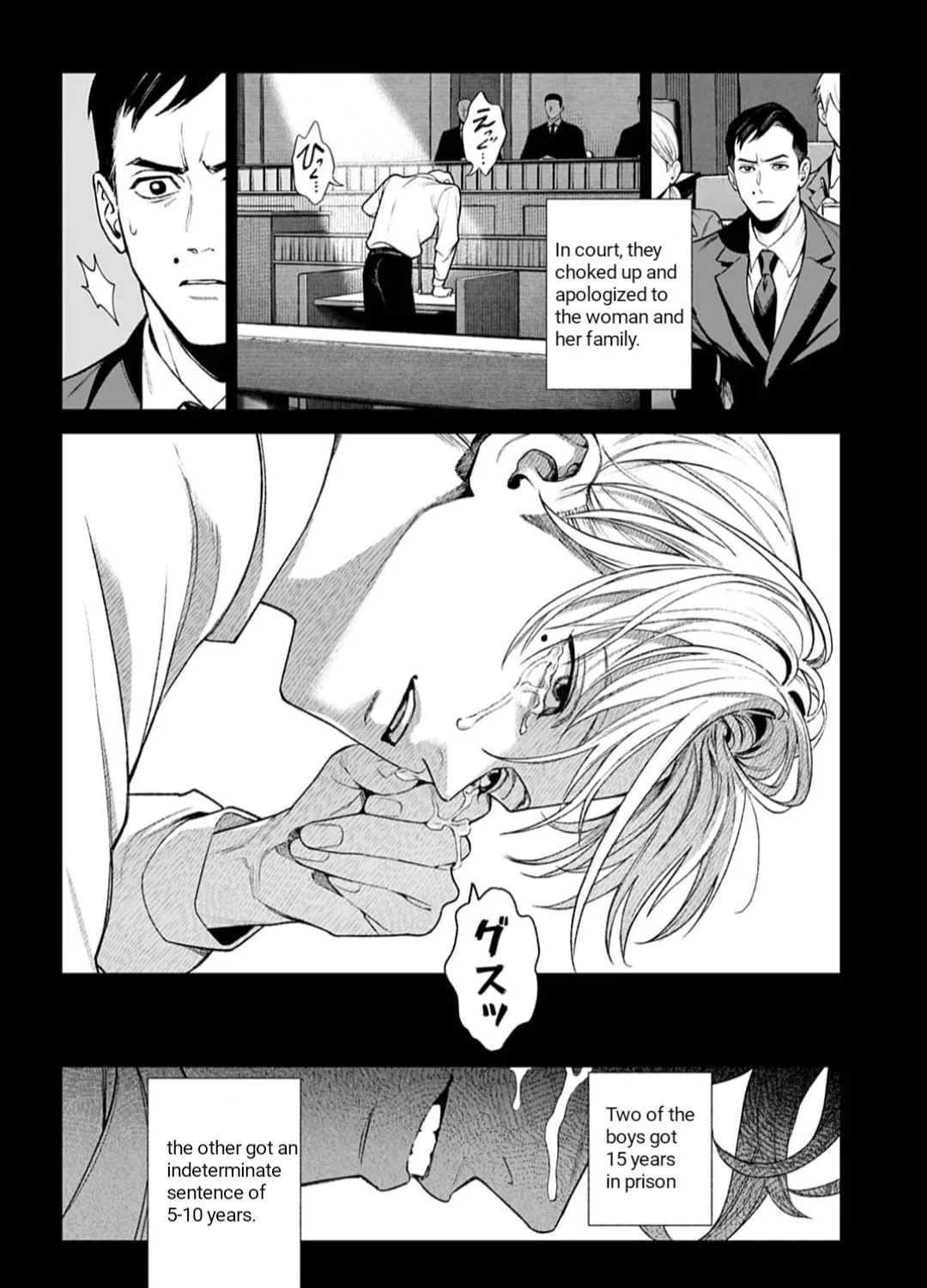 Doom: Satsujin Keisatsukan no Danzairoku Chapter 1 page 31 - 