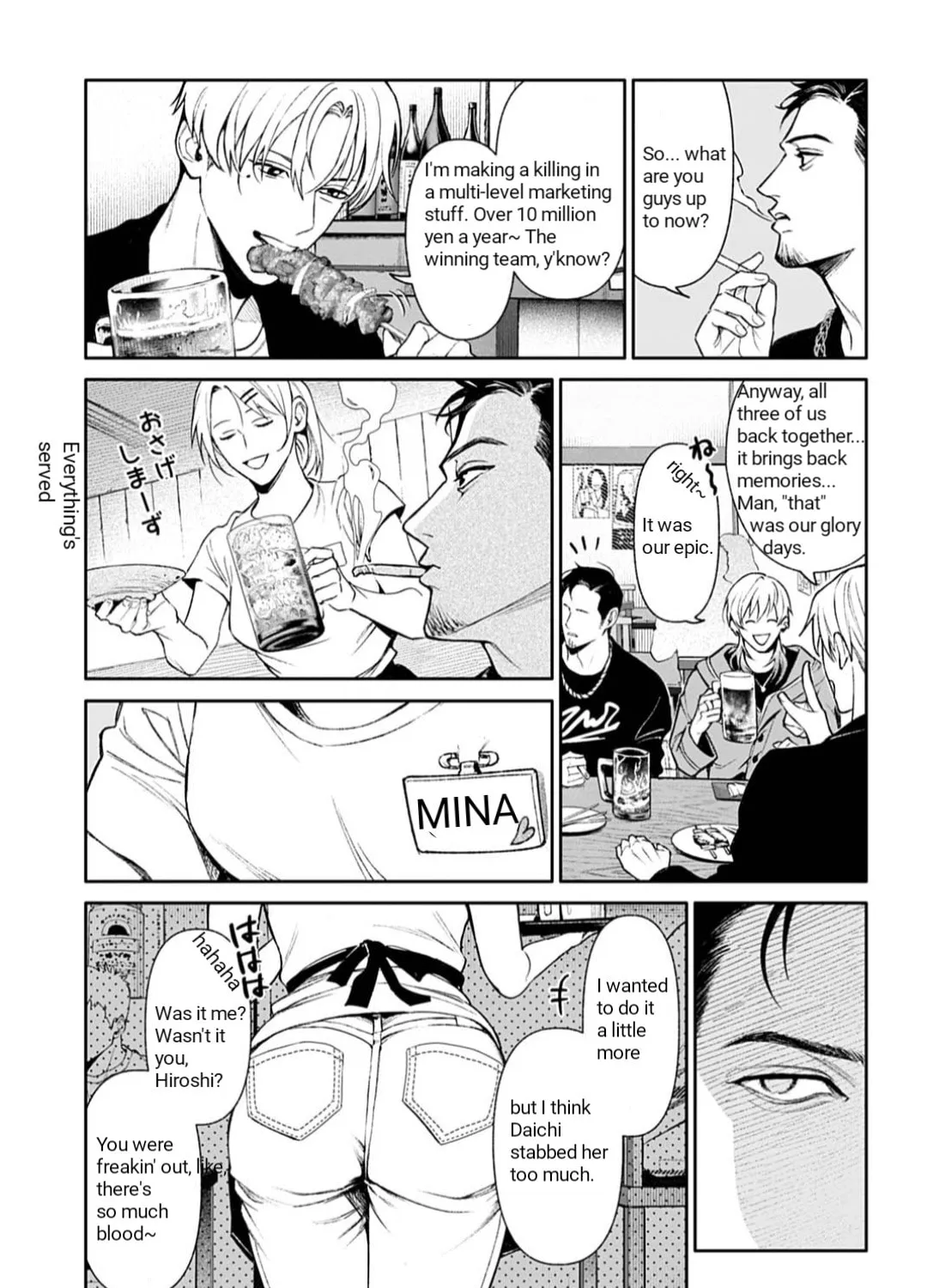 Doom: Satsujin Keisatsukan no Danzairoku Chapter 1 page 37 - 