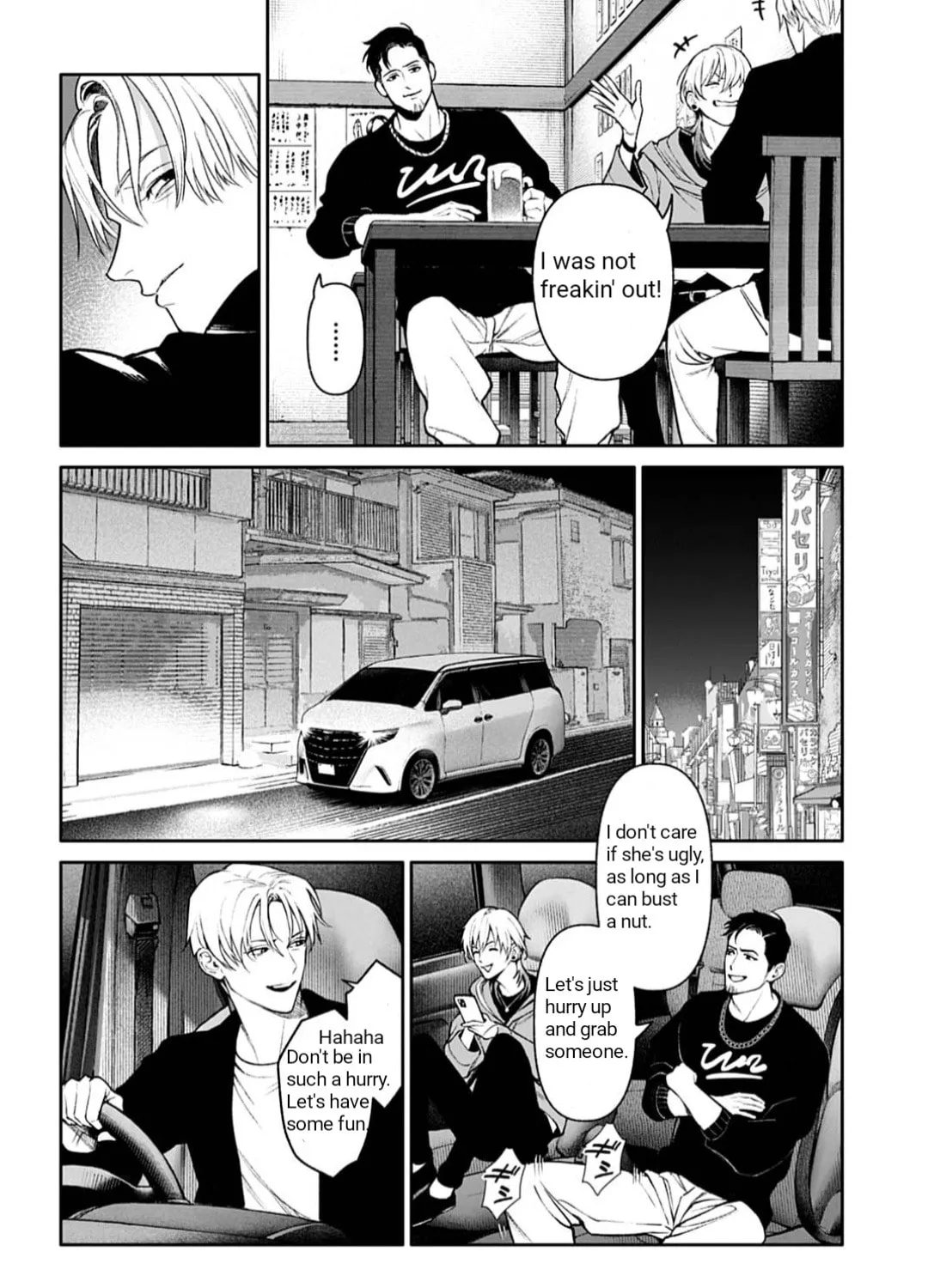 Doom: Satsujin Keisatsukan no Danzairoku Chapter 1 page 39 - 