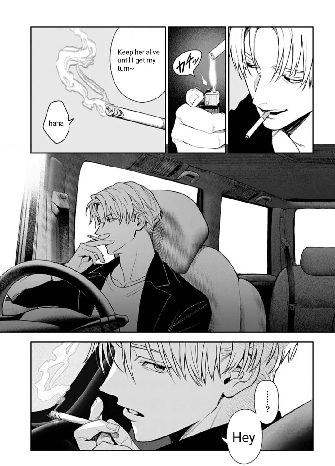 Doom: Satsujin Keisatsukan no Danzairoku Chapter 1 page 49 - 