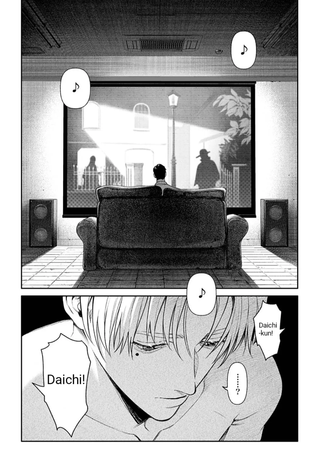 Doom: Satsujin Keisatsukan no Danzairoku Chapter 1 page 55 - 