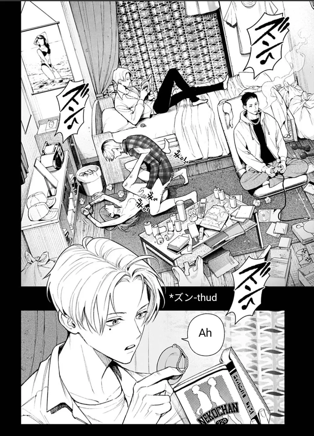 Doom: Satsujin Keisatsukan no Danzairoku Chapter 1 page 7 - 