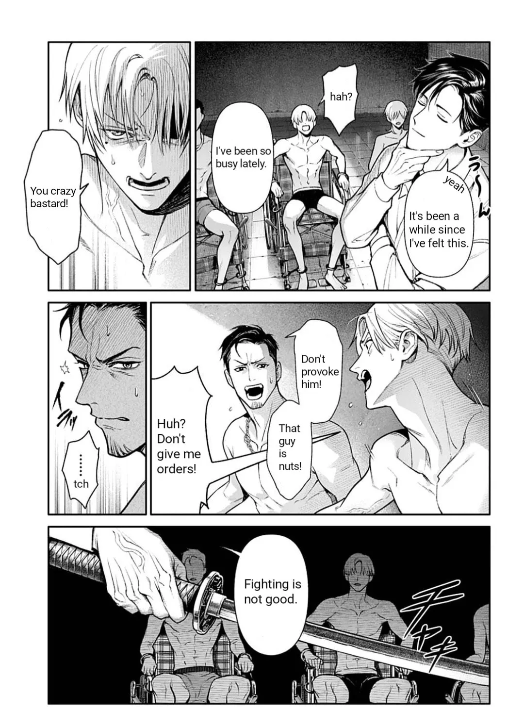 Doom: Satsujin Keisatsukan no Danzairoku Chapter 1 page 61 - 