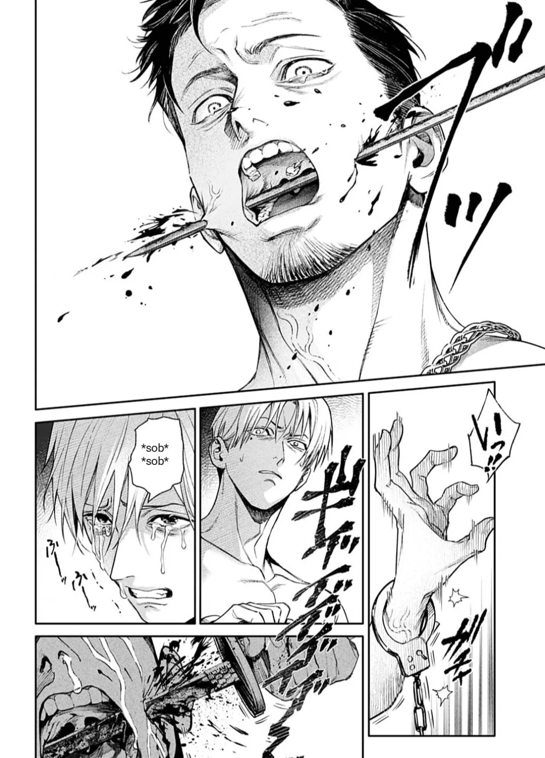 Doom: Satsujin Keisatsukan no Danzairoku Chapter 1 page 67 - 