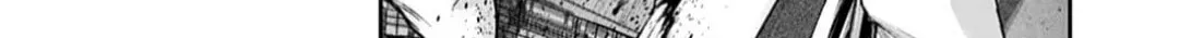 Doom: Satsujin Keisatsukan no Danzairoku Chapter 1 page 80 - 