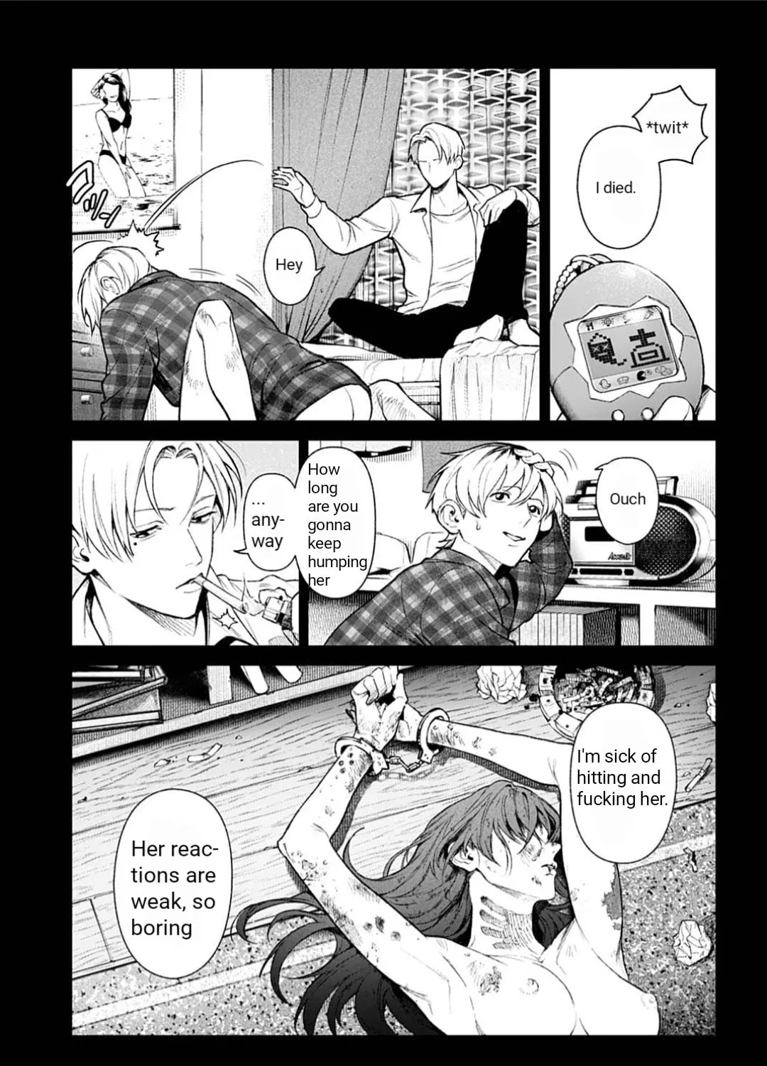 Doom: Satsujin Keisatsukan no Danzairoku Chapter 1 page 9 - 