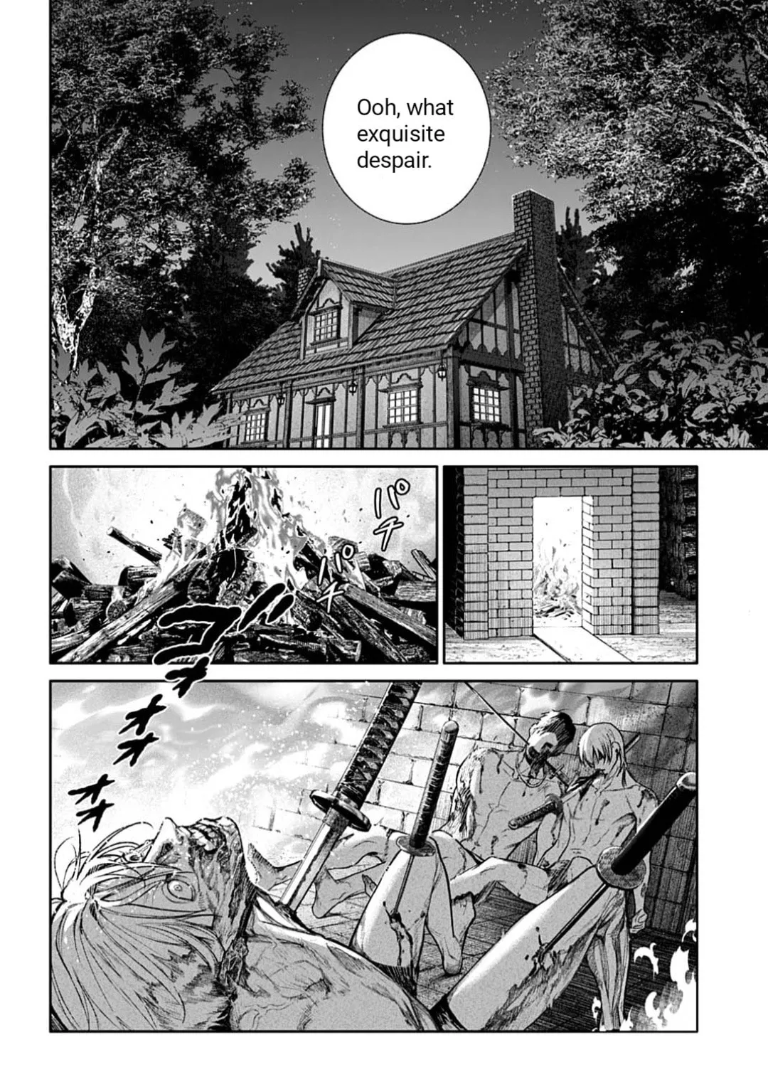 Doom: Satsujin Keisatsukan no Danzairoku Chapter 1 page 87 - 