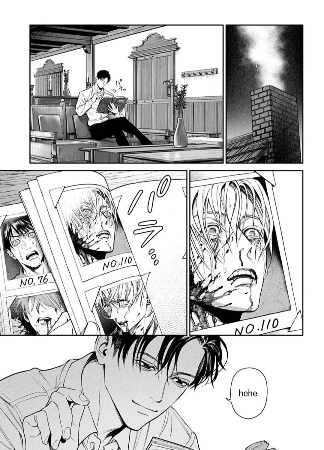 Doom: Satsujin Keisatsukan no Danzairoku Chapter 1 page 89 - 