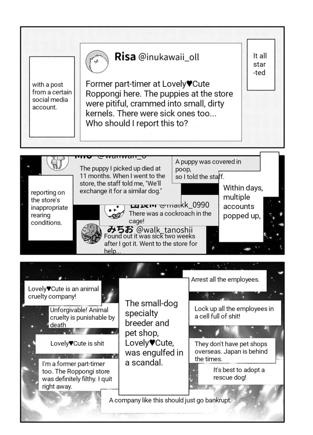 Doom: Satsujin Keisatsukan no Danzairoku Chapter 2.1 page 11 - 