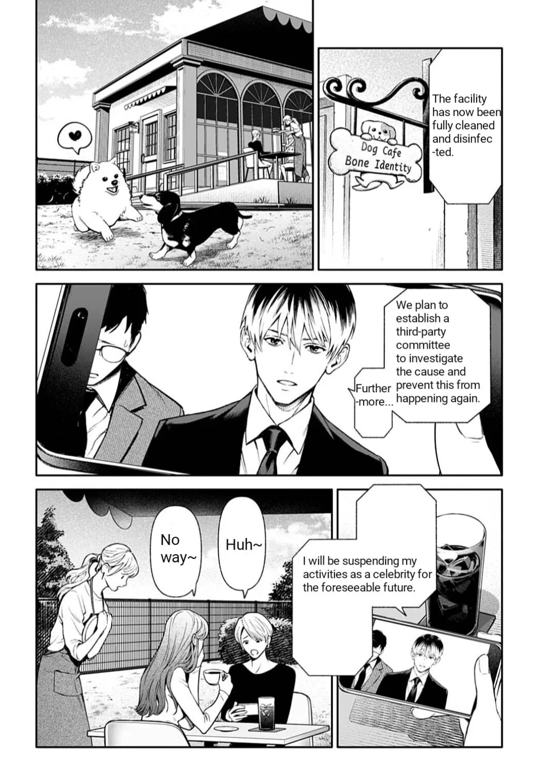 Doom: Satsujin Keisatsukan no Danzairoku Chapter 2.1 page 15 - 