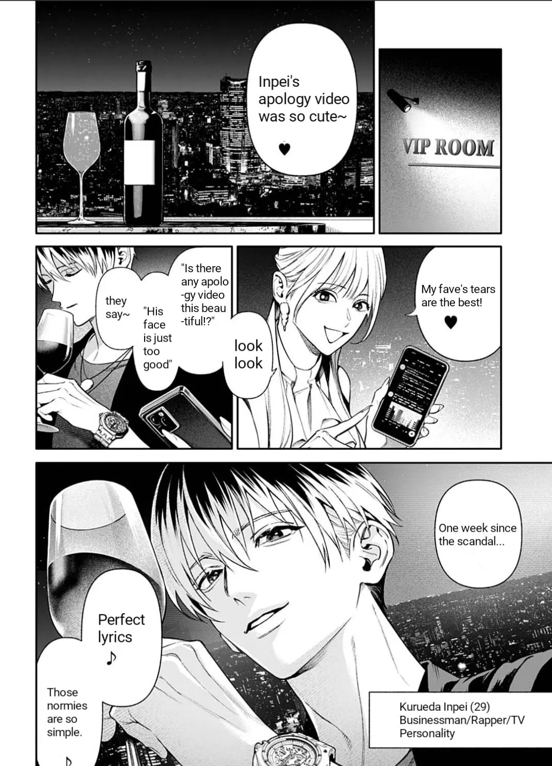 Doom: Satsujin Keisatsukan no Danzairoku Chapter 2.1 page 25 - 