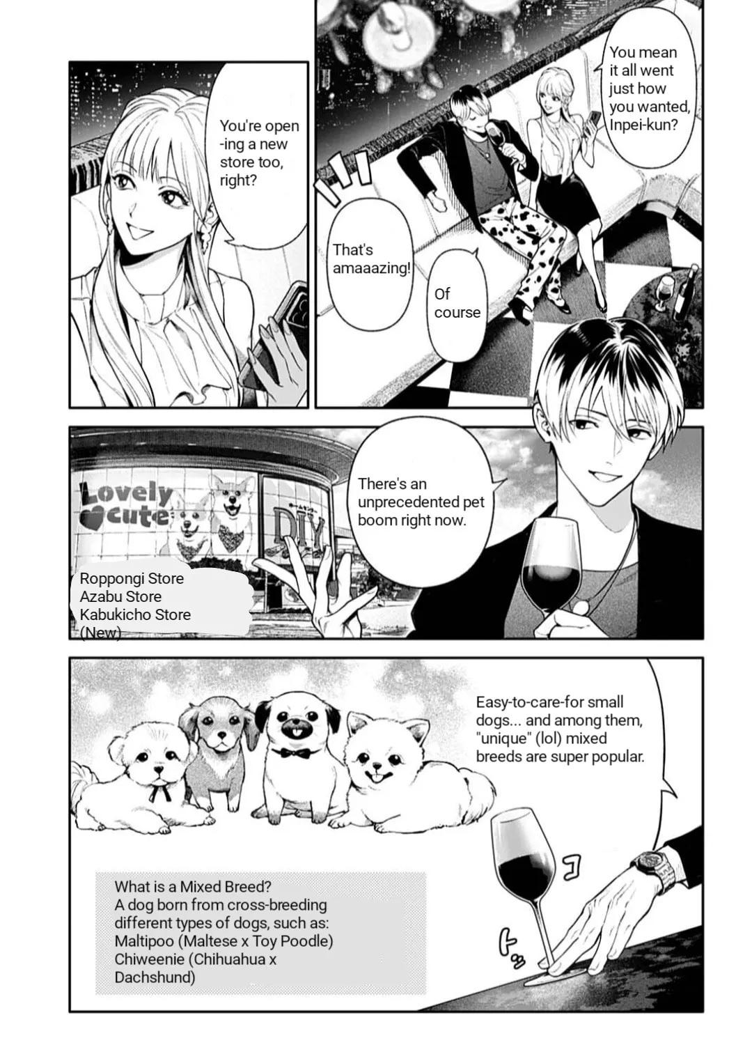 Doom: Satsujin Keisatsukan no Danzairoku Chapter 2.1 page 27 - 