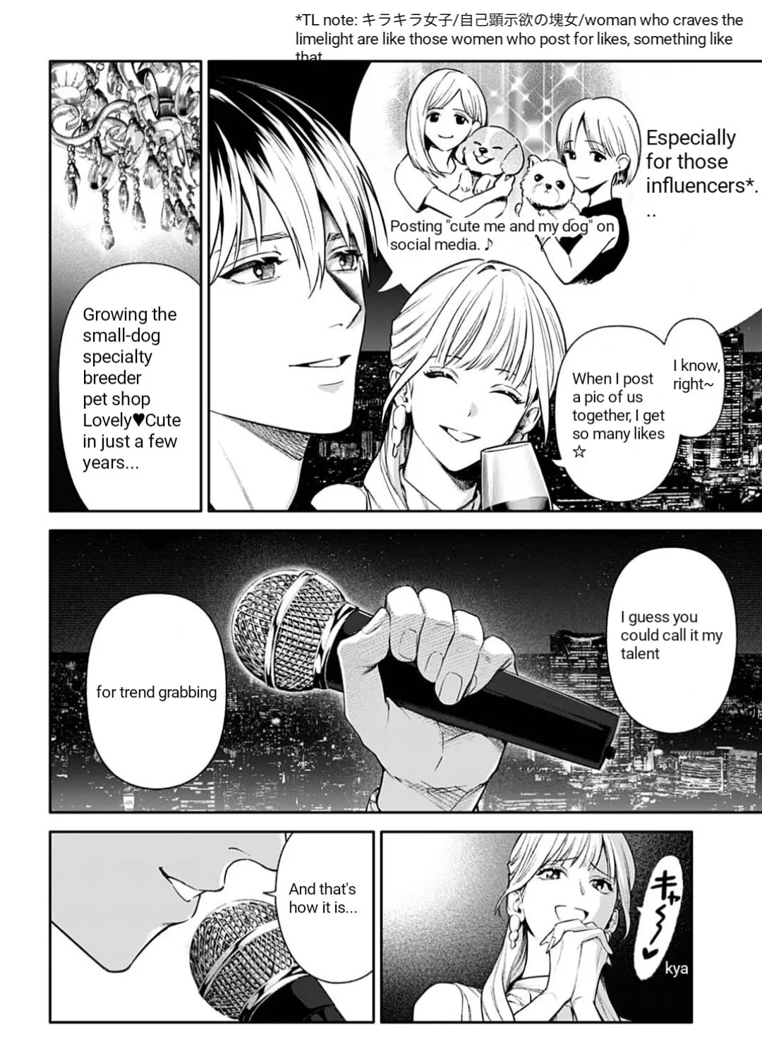 Doom: Satsujin Keisatsukan no Danzairoku Chapter 2.1 page 29 - 