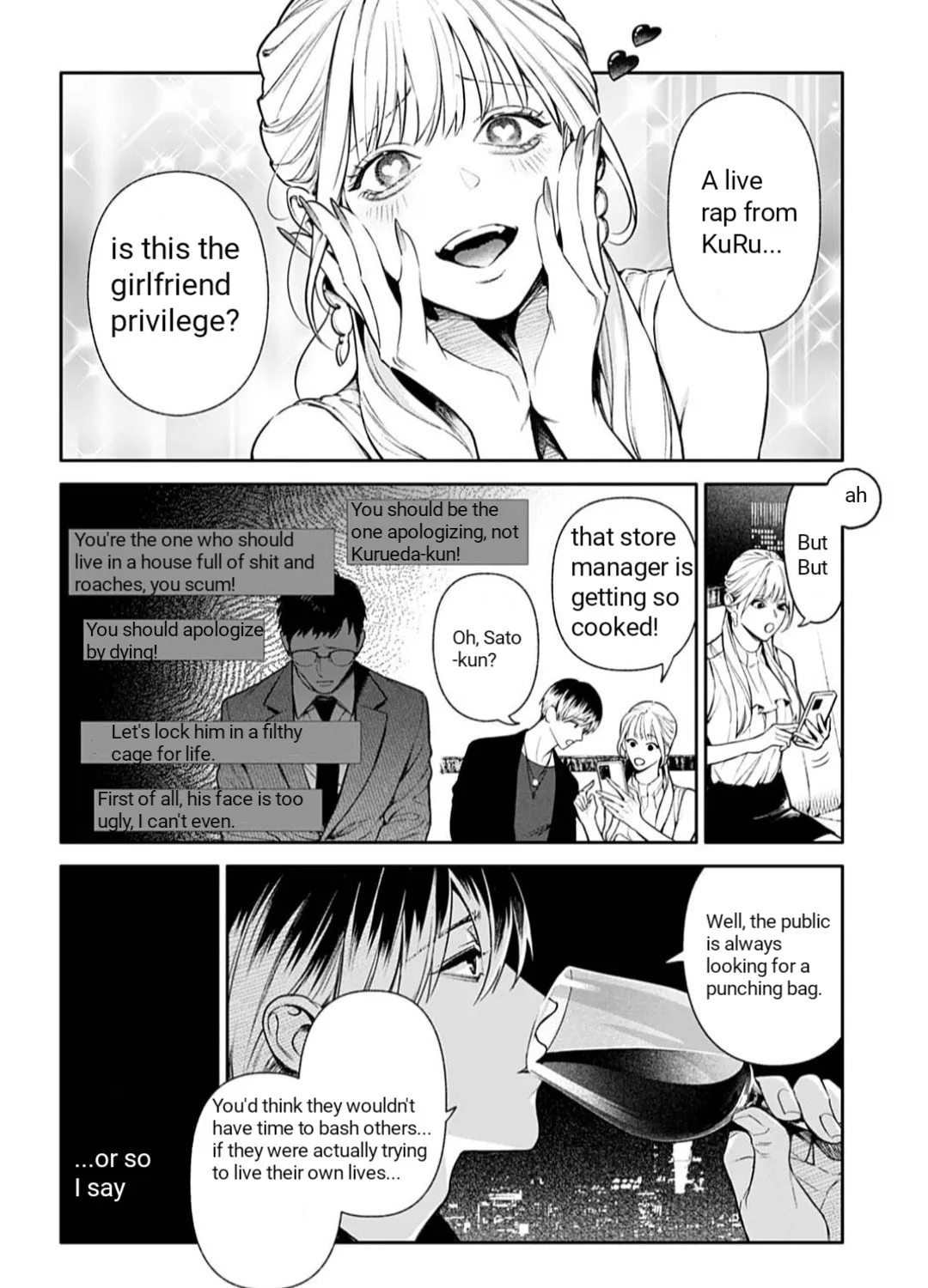 Doom: Satsujin Keisatsukan no Danzairoku Chapter 2.1 page 33 - 
