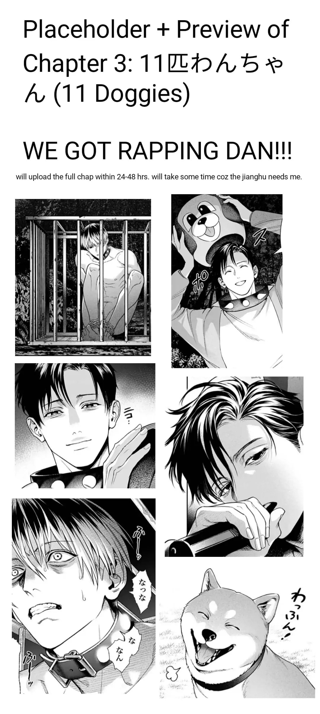Doom: Satsujin Keisatsukan no Danzairoku Chapter 3 page 1 - 