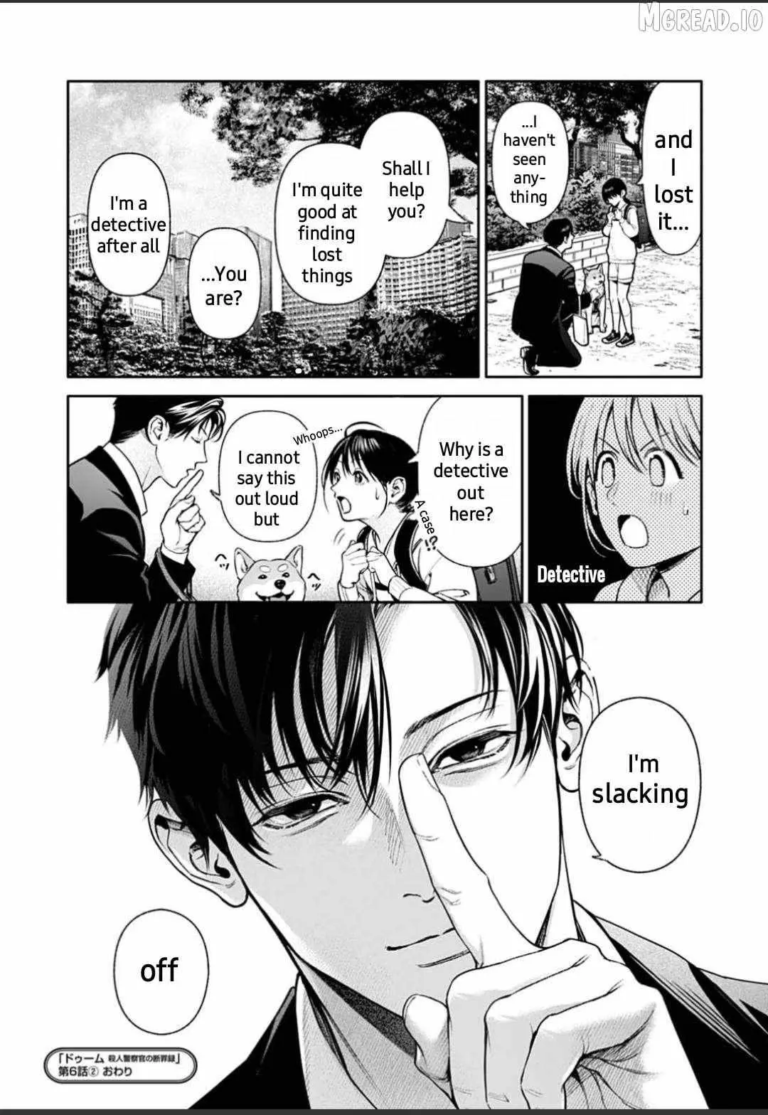 Doom: Satsujin Keisatsukan no Danzairoku Chapter 6.2 page 13 - 