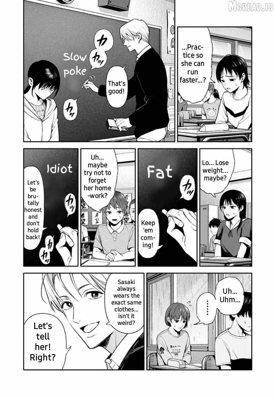 Doom: Satsujin Keisatsukan no Danzairoku Chapter 6.2 page 4 - 