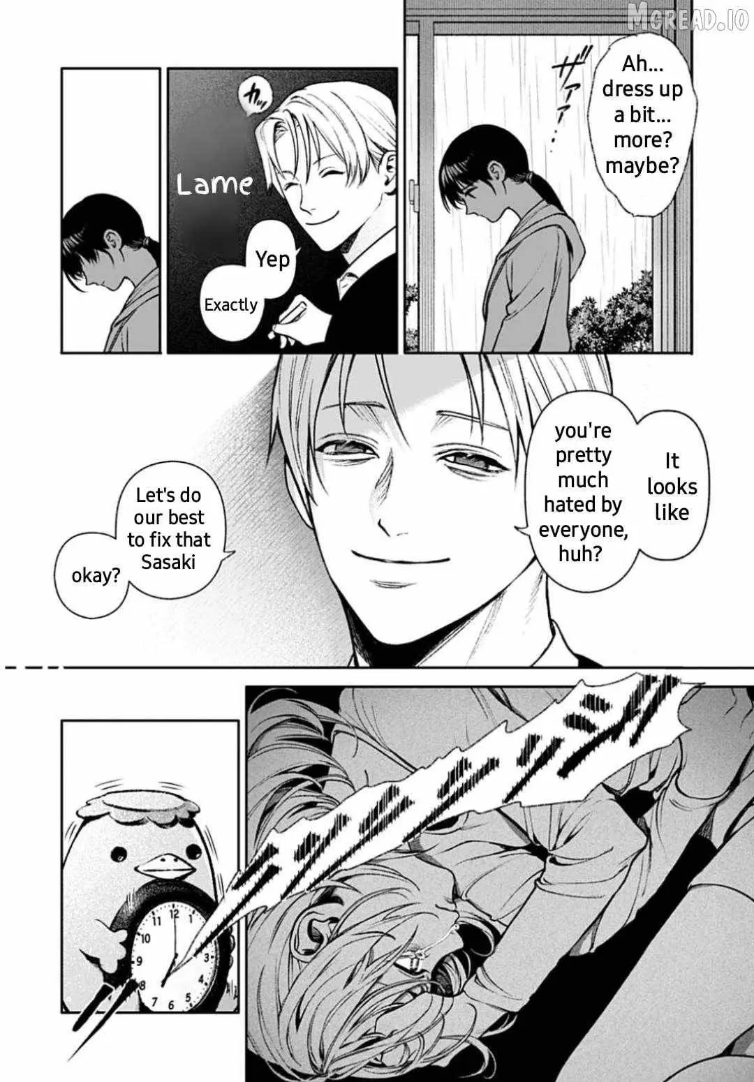 Doom: Satsujin Keisatsukan no Danzairoku Chapter 6.2 page 5 - 