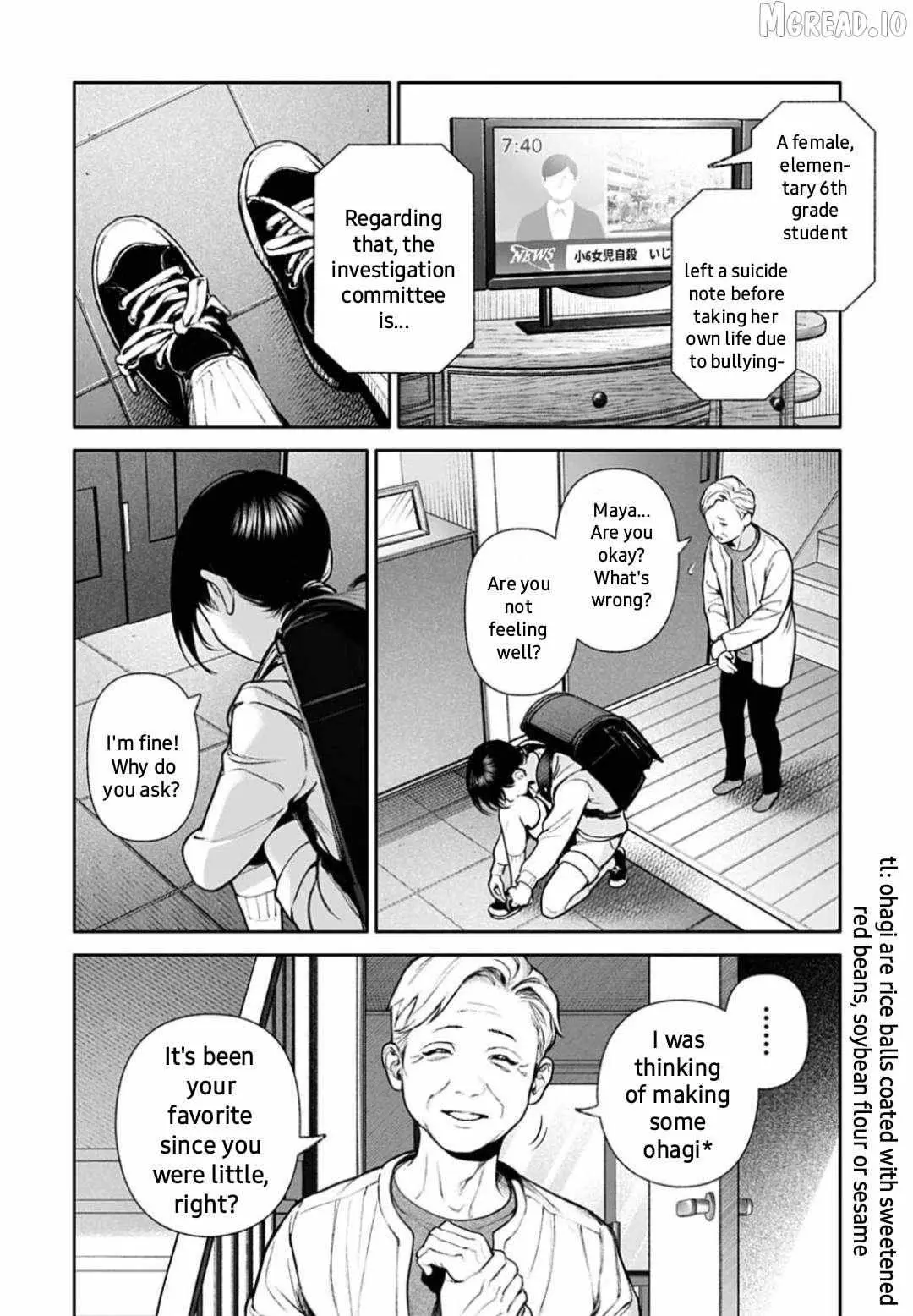 Doom: Satsujin Keisatsukan no Danzairoku Chapter 6.2 page 6 - 