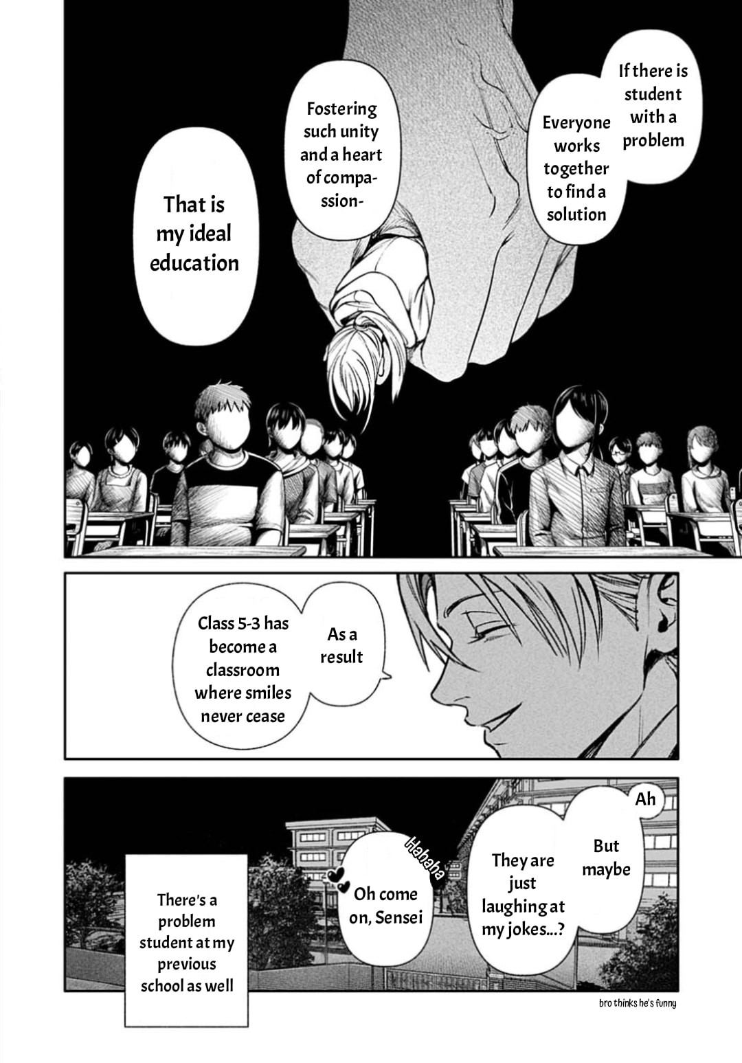 Doom: Satsujin Keisatsukan no Danzairoku Chapter 7 page 11 - 